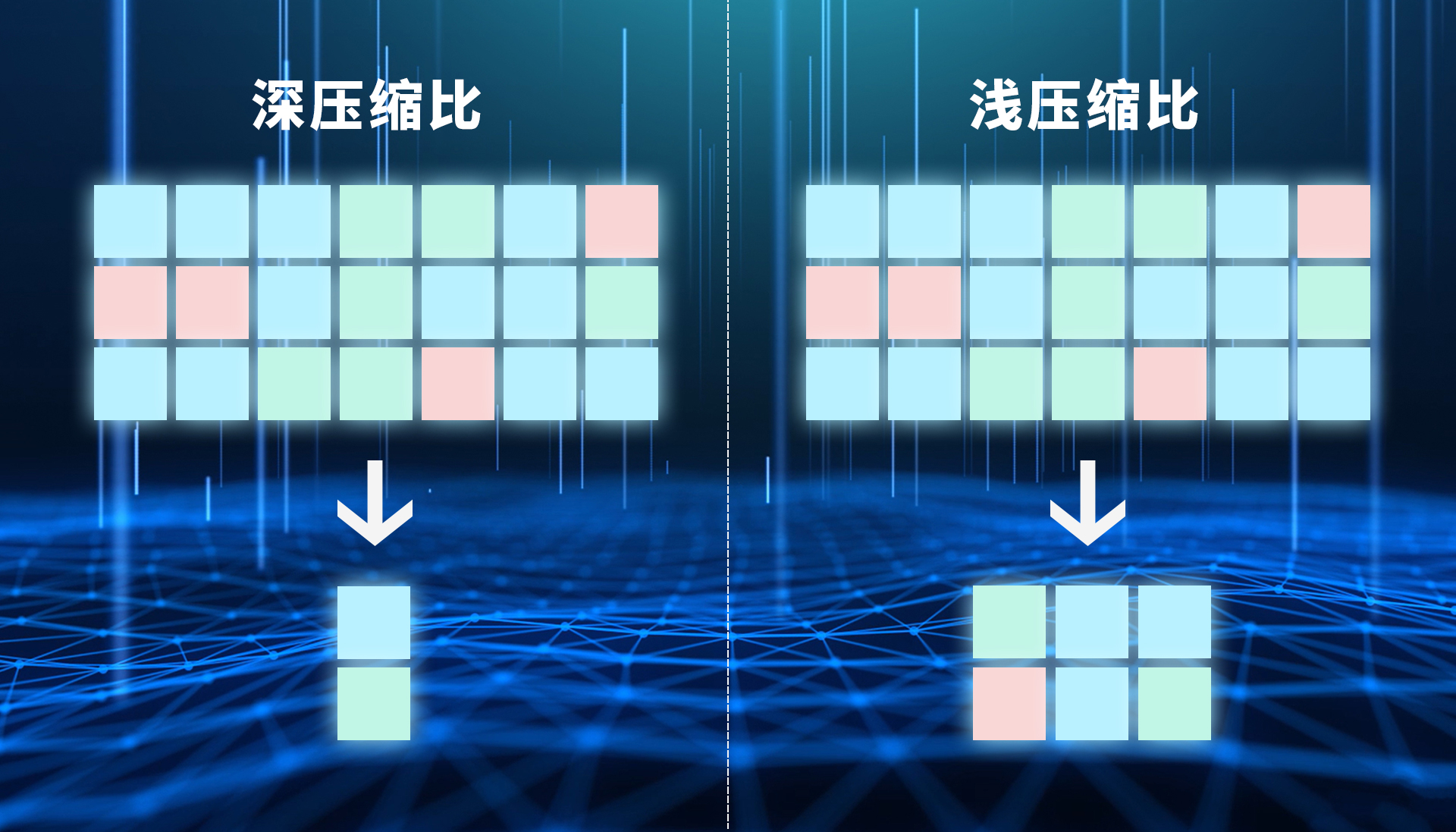 2浅压缩.jpg