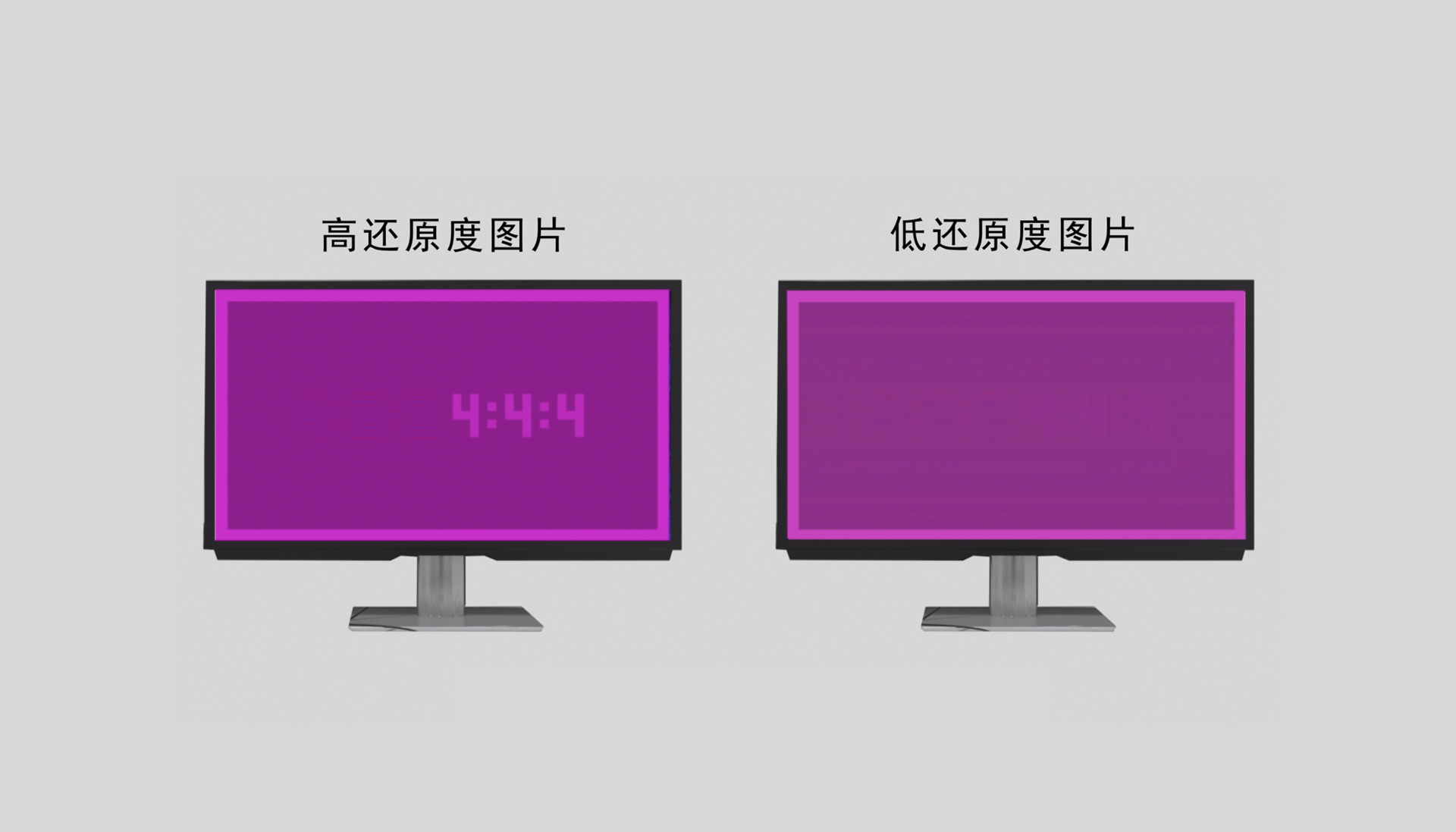 12还原图片对比.jpg
