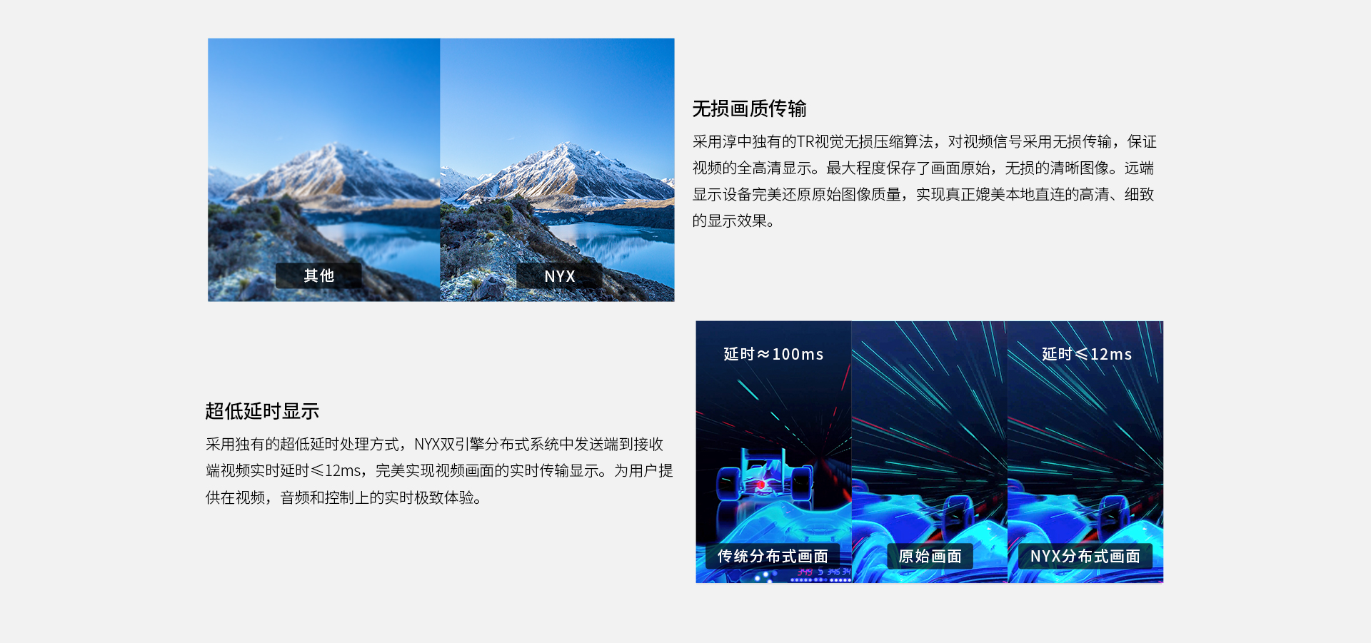 产品详情页_02.jpg