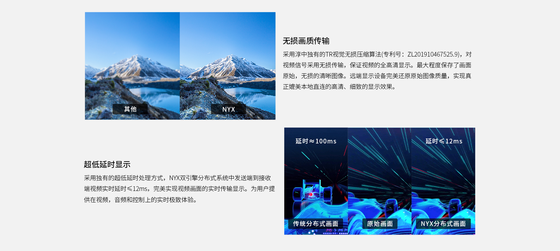 产品详情页_02.jpg