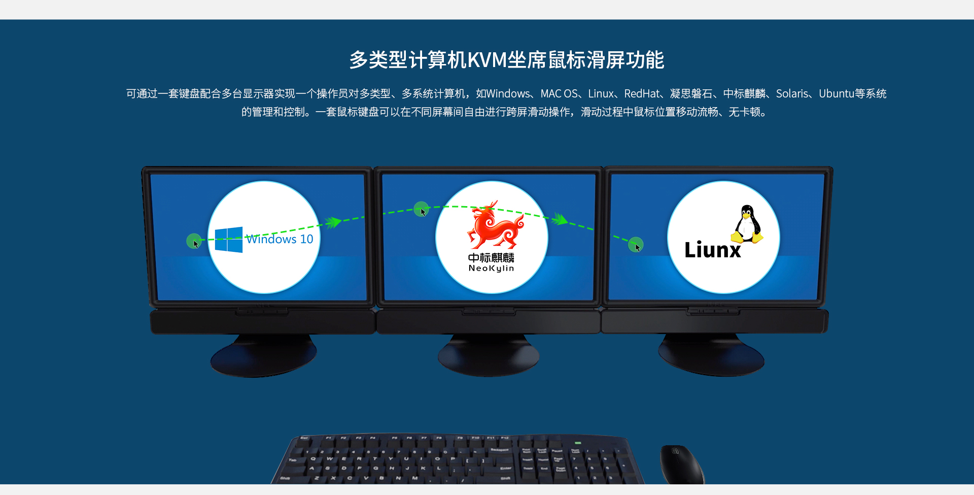 产品详情页_05.jpg