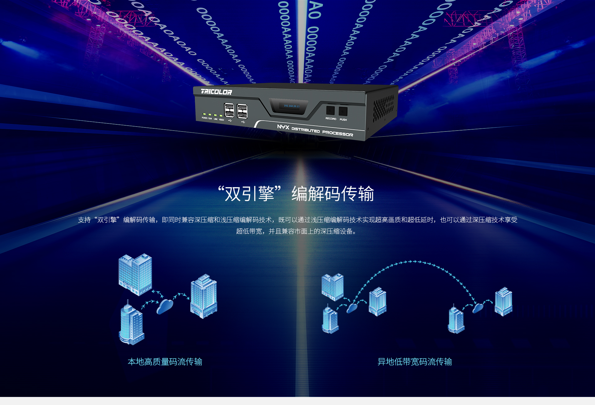 产品详情页_01.jpg