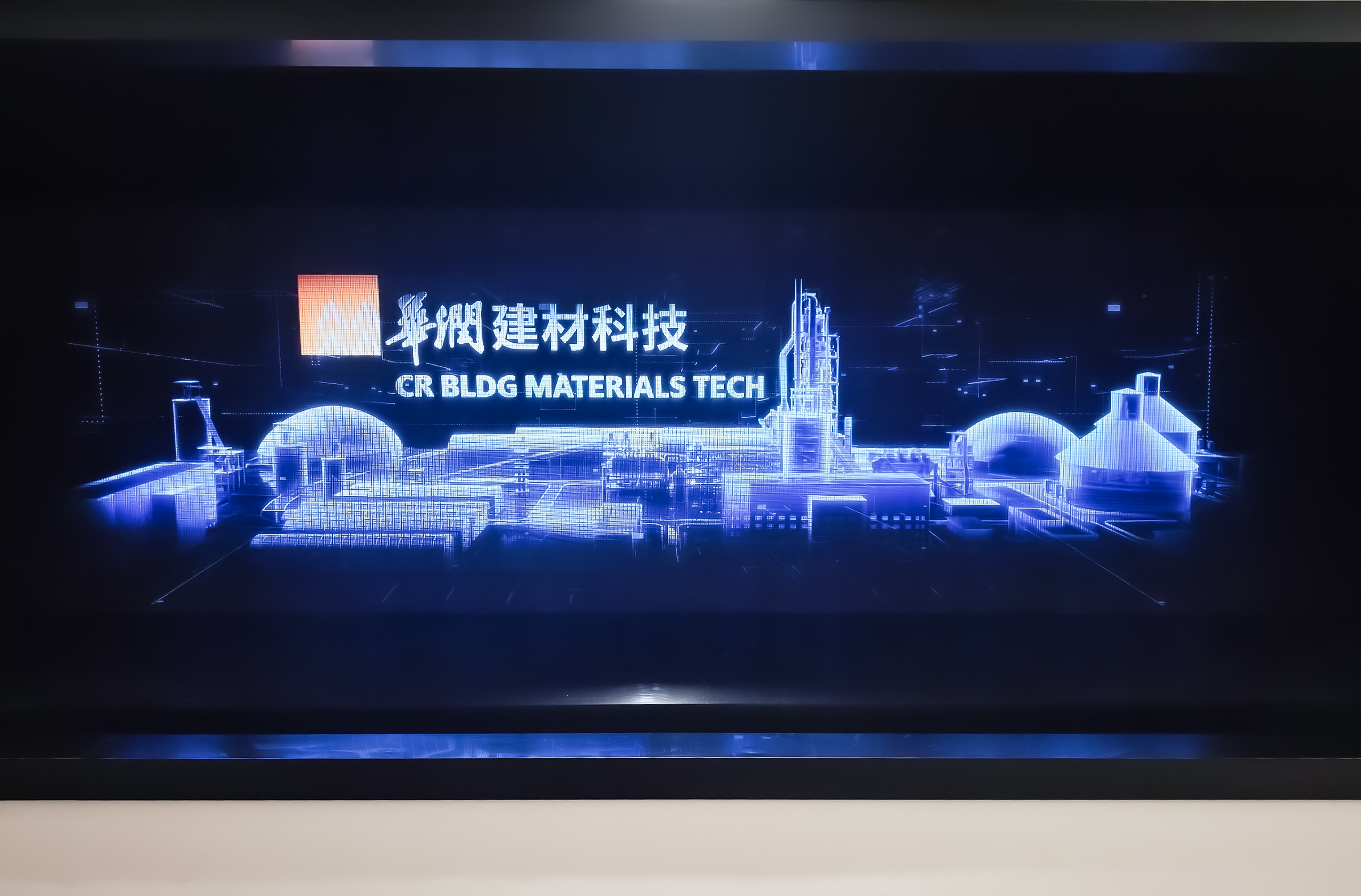 全息显示.jpg 全息显示.jpg