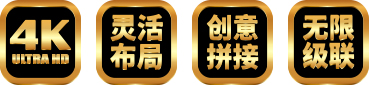 5Smartkake-系列创意拼接器.jpg