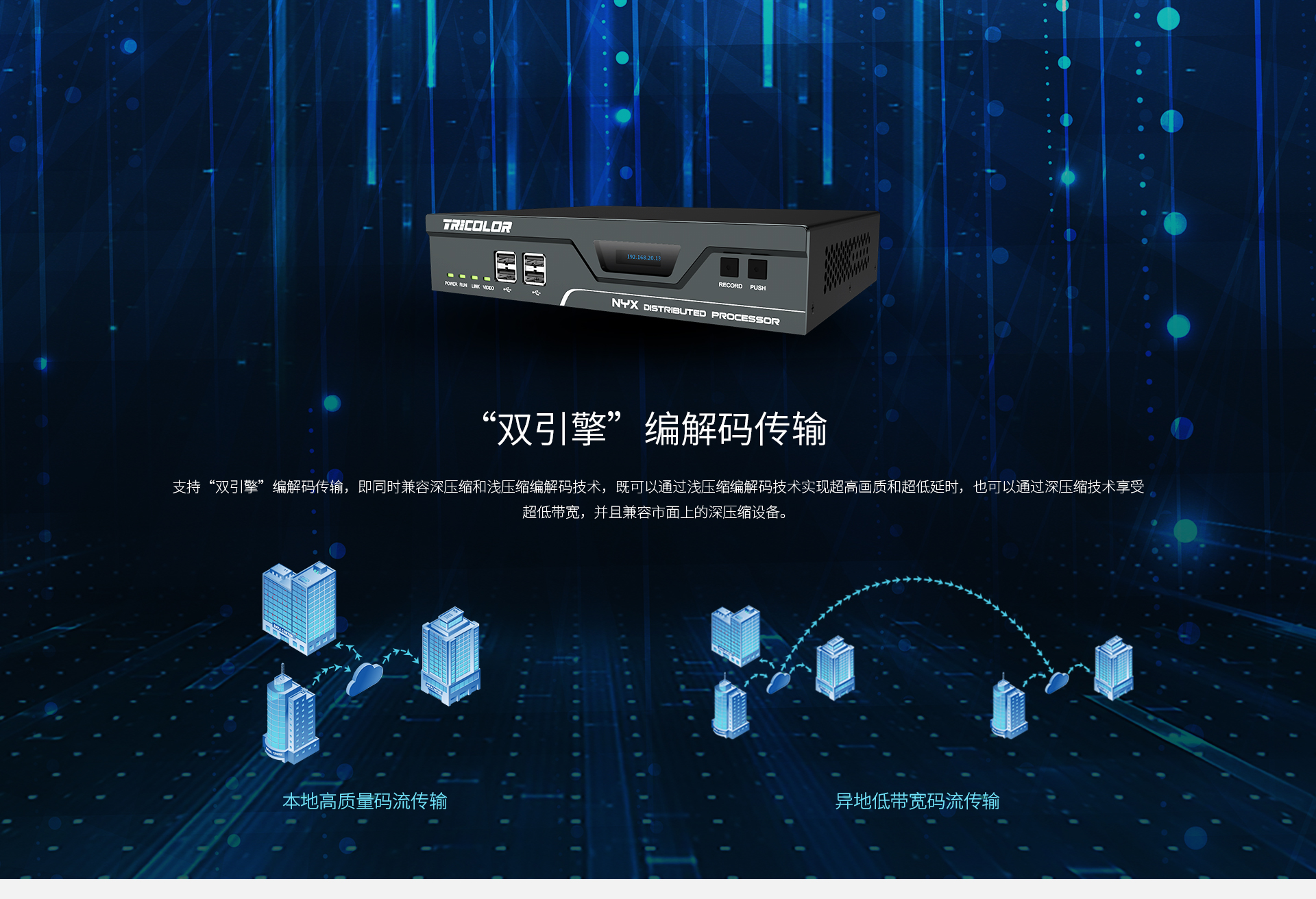 产品详情页_01.jpg