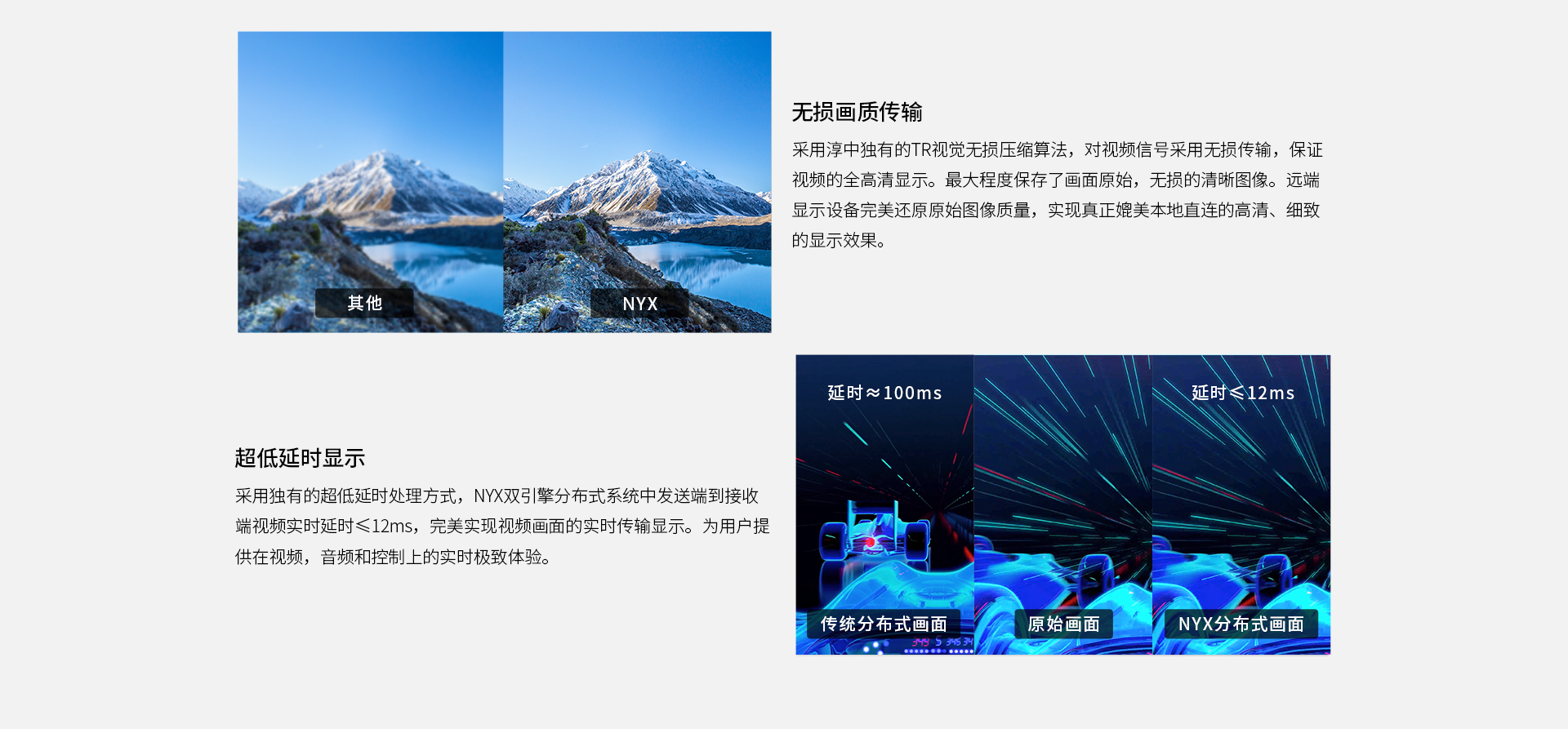产品详情页_02.jpg